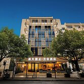 Zheda Yuanzheng Lanshe Hotel