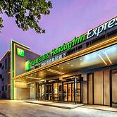 Holiday Inn Express Nanjing Xi'anmen by IHG