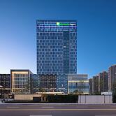 Holiday Inn Express Suzhou East Taihu by IHG