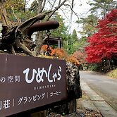 kasibessou guranpingu himesyara