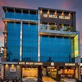 Hotel Holiday Saharsa
