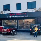 HOTEL SIDDHARTH Bettiah