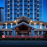 Hilton Garden Inn Xingyi Wanfenglin