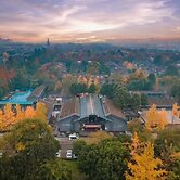 Qingcheng Courtyard Hot Spring Hotel