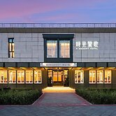 A Memory Hotel (Beijing Daxing)