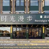 Nostalgia S Hotel(Hangzhou West Lake & Hefang Old Street）