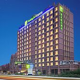 Holiday Inn Express Qingdao Hongdao Station by IHG