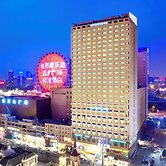 Citadines Zhengda Mall Hefei