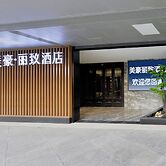 Mei Hao Li Jinhui Square sto