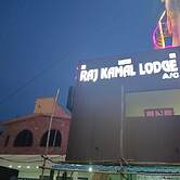 Raj Kamal Lodge