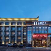 MeihaoHotel TerraCottaWarriorsHuaqing