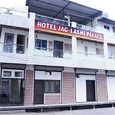 Goroomgo Jag-Laxmi Palace Ujjain