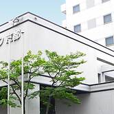 Pulses Inn Kyoto