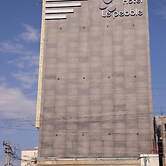 The Pebble Boutique Hotel