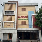 Hotel Vasantham Inn