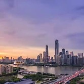 Mehood Lestie International Hotel Linhexi Guangzhou East Railway Branc