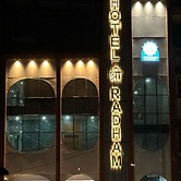 Hotel Shree Radham