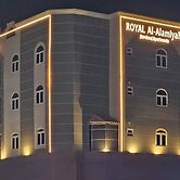 Royal al Alamiyah