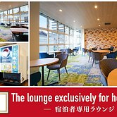 Hotel  New Gaea Iizuka