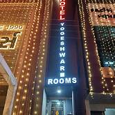 hotel yogeshwar