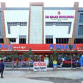 Hotel Sri Balaji Inn