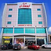 LAMASAT NAJRAN HOTEL