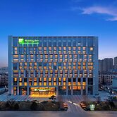 Holiday Inn Datong by IHG
