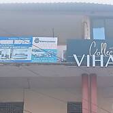 Vihasta Sunrise Hotel by RR Enterprises