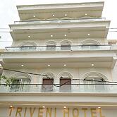 Triveni Gest House