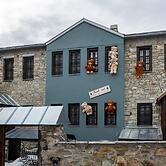 Rock Dandy La Maison De L’Ours | Top Fireplace Retreat