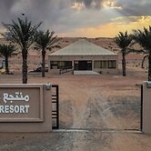 Modern desert gate resort