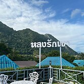 Suksaby khaoyai