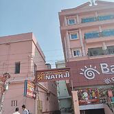 Hotel Shree Nath Ji