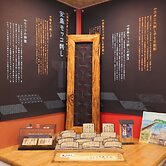 Tojinbo Mikuni Onsen Ootoku