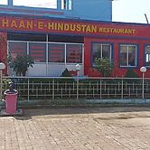 Hindustan Hotel