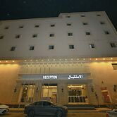 Reef Al Kharj Hotel Apartments