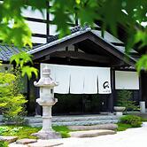 Shinshu Omachi Onsen Ryoan Kawaki