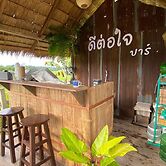 Deetorjai FarmStay Nan