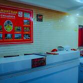 Amantran Hotel & Resort