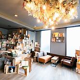 The Book Lounge Hotel Kani