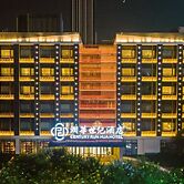 Century Runhua Hotel