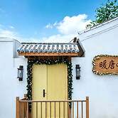 NuanTang Hotel- Universal Beijing Branch