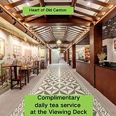 Stargazing Platform Inn - Guangzhou ChenClanAcademy & ShaMian & YongQi