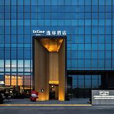 UrCove by Hyatt Guangzhou Huadu Baiyun