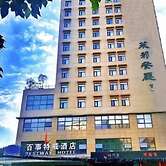 Bestway Hotel - Grand Tang Dynasty
