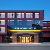 World Hotel Kaifeng Gulou Square Branch