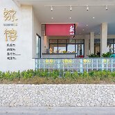 Tianya Jingxi Seaview Inn in Sanya