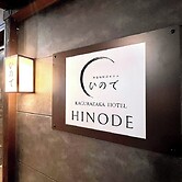 Hinode Kagurazakaekimae Hotel