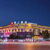 Fushang Hotel (Chenzhou Yuhou Street Nanta Park)
