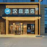 HanTing Hotel
